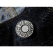 画像5: 【フェローズ】 ストーミーブルー デニム ストレートジーンズ/シンチバック Pherrow's STORMYBLUE DENIM 500 日本製●裾上げ加工無料【送料無料】 (5)