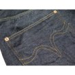 画像9: 【フェローズ】 ストーミーブルー デニム ストレートジーンズ/シンチバック Pherrow's STORMYBLUE DENIM 500 日本製●裾上げ加工無料【送料無料】 (9)