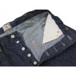 画像3: 【フェローズ】 ストーミーブルー デニム ストレートジーンズ/シンチバック Pherrow's STORMYBLUE DENIM 500 日本製●裾上げ加工無料【送料無料】 (3)