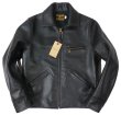 画像1: 【トロフィークロージング】 ホースハイド ハミングバードレザージャケット TROPHY CLOTHING TR-YL08 日本製【送料無料】 (1)