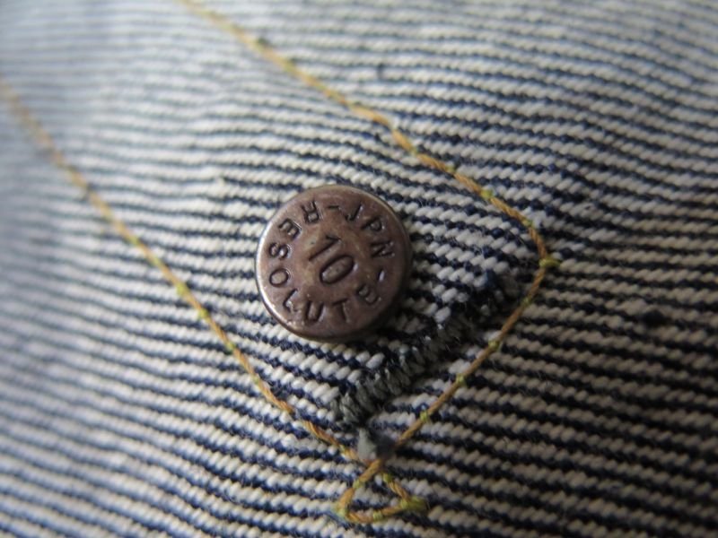 画像9: 【リゾルト】 XX セミワイドストレート/リジッド  RESOLUTE JAPAN TYPE 711  日本製【送料無料】 (9)