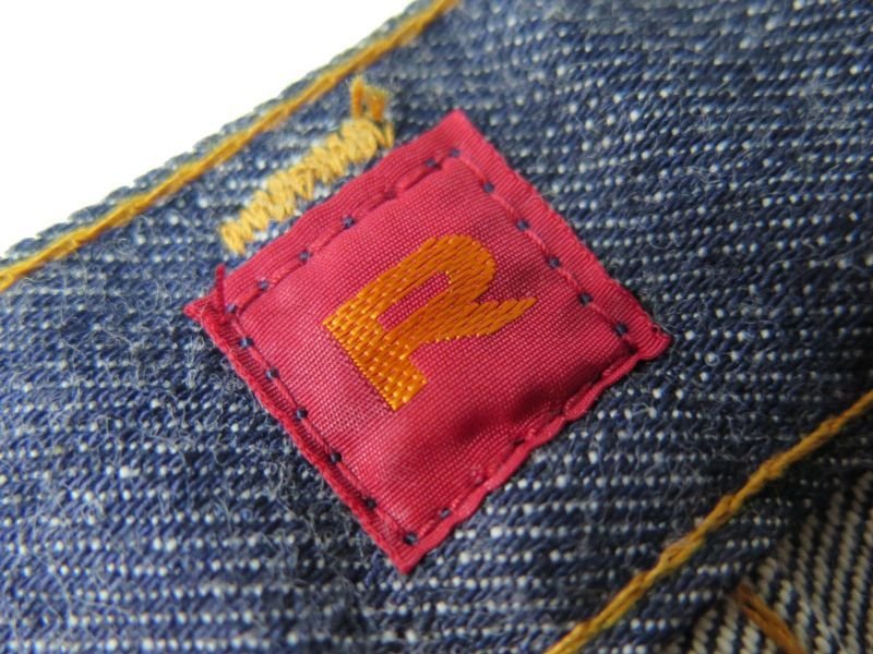 画像7: 【リゾルト】  テーパードストレート/リジッド  RESOLUTE JAPAN TYPE 710  日本製【送料無料】 (7)