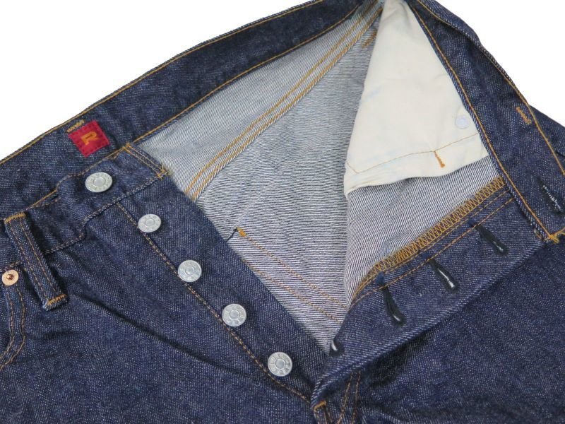 画像3: 大きいサイズ！ 【リゾルト】  テーパードストレート/ワンウォッシュ  RESOLUTE JAPAN TYPE 710  日本製【送料無料】 (3)