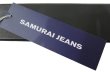 画像9: 【サムライジーンズ】 40mm レザーベルト/5穴 SAMURAI JEANS A101-01 日本製 (9)