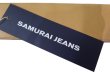 画像5: 【サムライジーンズ】 40mm レザーベルト/5穴 SAMURAI JEANS A101-01 日本製 (5)
