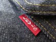 画像5: 【1953年モデル】  LVC ORGANIC  リーバイス 507XX セカンドジャケット  LEVIS 507XX 1953MODEL   日本製【送料無料】 (5)