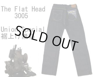 フラットヘッド The Flat Head フラットヘッド FN-D111 WIDE STRAIGHT ワイド