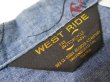 画像10: 【ウエストライド】   CAMPUS 半袖 総柄ループシャツ   WEST RIDE MB2005 日本製 【送料無料】 (10)