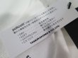 画像5: 【送料360円】 【トロフィークロージング】   モノクロームLEVEL1 ロングスリーブTシャツ  /大きめサイズ   TROPHY CLOTHING TE-15 日本製 (5)