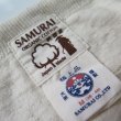 画像3: 【サムライジーンズ】   無地クルーネックＴシャツ 和綿 ポケット付き   SAMURAI JEANS 日本製【送料無料】 (3)