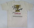 画像6: 【送料360円】 【トロフィークロージング】   ツーリストトロフィー 半袖ポケットTシャツ   TROPHY CLOTHING 日本製 (6)