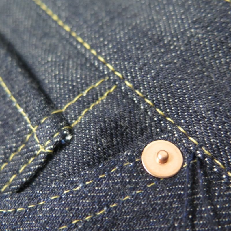 画像8: ＝BIG SIZE＝ 【KIWAMI WWII】 ”極み”大戦モデル ストレート デニムパンツ 日本製  【WORLD WIDE SHIPPING】 ＝BIG SIZE＝ 【KIWAMI WWII】 “Ultimate” WWII Model Straight Denim Pants Made in Japan (8)