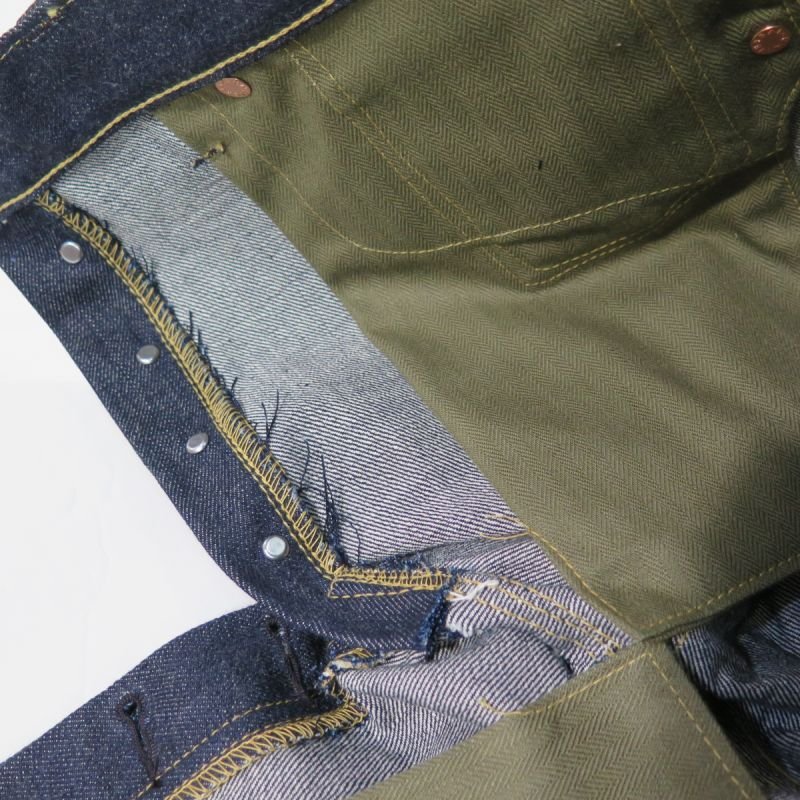 画像9: ＝BIG SIZE＝ 【KIWAMI WWII】 ”極み”大戦モデル ストレート デニムパンツ 日本製  【WORLD WIDE SHIPPING】 ＝BIG SIZE＝ 【KIWAMI WWII】 “Ultimate” WWII Model Straight Denim Pants Made in Japan (9)