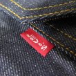 画像5: 【1936年モデル】  LVC ORGANIC  リーバイス 506XX ファーストジャケット  LEVIS 506XX 1936MODEL  日本製【送料無料】 (5)