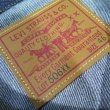 画像3: 【1936年モデル】  LVC ORGANIC  リーバイス 506XX ファーストジャケット  LEVIS 506XX 1936MODEL  日本製【送料無料】 (3)