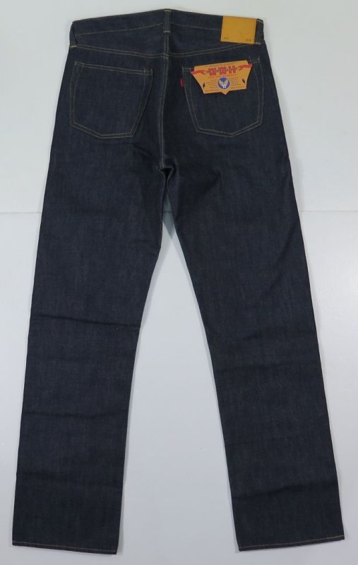 画像2: 【KIWAMI WWII】 ”極み”大戦モデル ストレート デニムパンツ 日本製 (2)