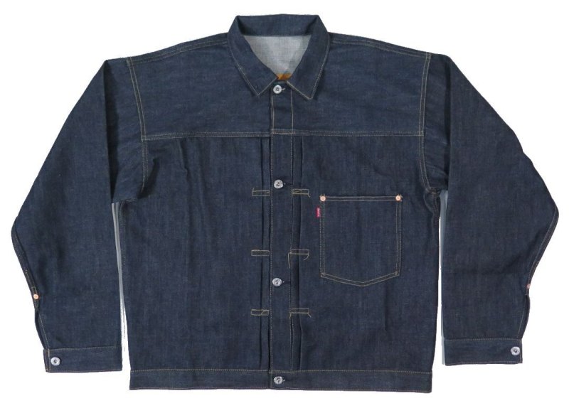 画像2: ＝BIG SIZE＝  【KIWAMI WWII】 ”極み”大戦モデル デニムジャケット デッドストックバックル 1枚袖 日本製 (2)