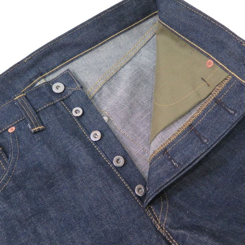 画像3: ＝BIG SIZE＝ 【KIWAMI WWII】 ”極み”大戦モデル ストレート デニムパンツ 日本製  【WORLD WIDE SHIPPING】 ＝BIG SIZE＝ 【KIWAMI WWII】 “Ultimate” WWII Model Straight Denim Pants Made in Japan (3)