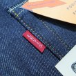 画像6: 【1937年モデル】   LVC ORGANIC リーバイス 501XX ジーンズ   LEVIS 501XX 1937MODEL   日本製【送料無料】 (6)