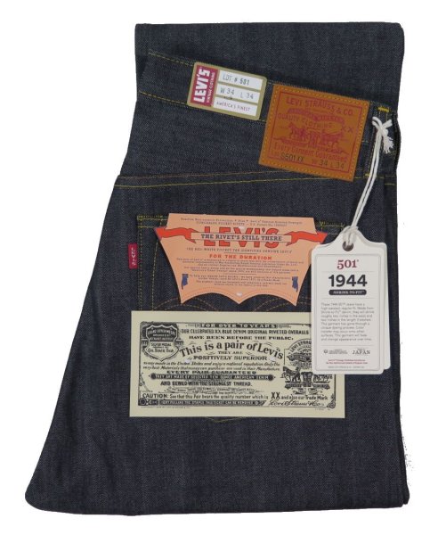 画像1: 【1944年大戦モデル】   LVC ORGANIC リーバイス S501XX ジーンズ   LEVIS S501XX 1944MODEL   日本製【送料無料】 (1)