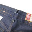 画像7: 【1937年モデル】   LVC ORGANIC リーバイス 501XX ジーンズ   LEVIS 501XX 1937MODEL   日本製【送料無料】 (7)