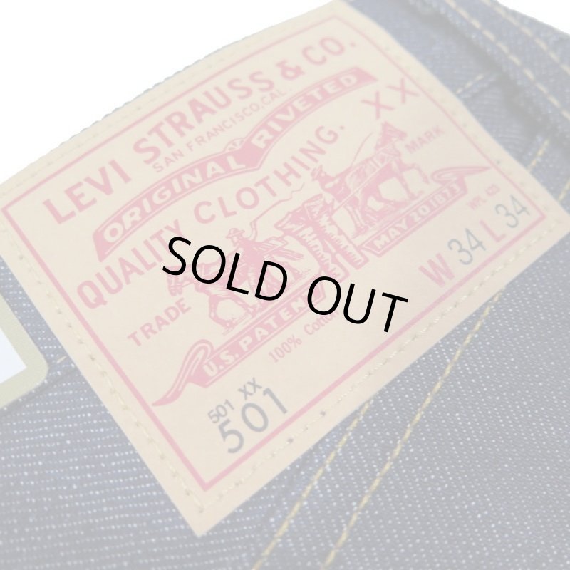 画像5: 【1966年モデル】   LVC ORGANIC リーバイス 501XX ジーンズ   LEVIS 501XX 1966MODEL   日本製【送料無料】 (5)