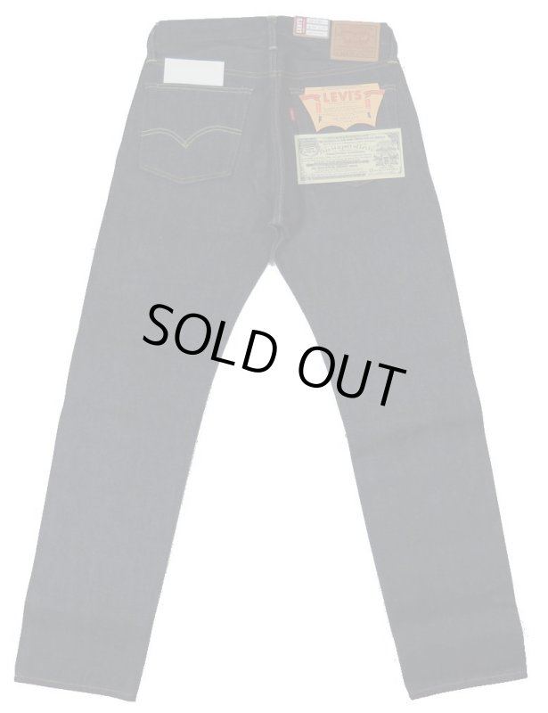 画像3: 【1954年モデル】   LVC ORGANIC リーバイス 501ZXX ジーンズ   LEVIS 501ZXX 1954MODEL   日本製【送料無料】 (3)