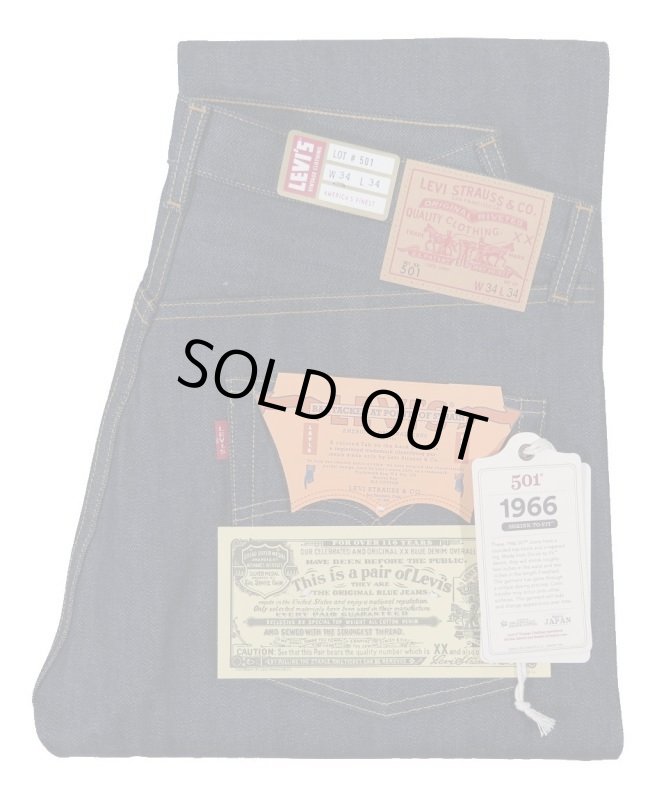 画像1: 【1966年モデル】   LVC ORGANIC リーバイス 501XX ジーンズ   LEVIS 501XX 1966MODEL   日本製【送料無料】 (1)