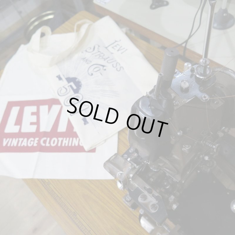 画像10: 【1954年モデル】   LVC ORGANIC リーバイス 501ZXX ジーンズ   LEVIS 501ZXX 1954MODEL   日本製【送料無料】 (10)