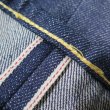 画像9: 【1966年モデル】   LVC ORGANIC リーバイス 501XX ジーンズ   LEVIS 501XX 1966MODEL   日本製【送料無料】 (9)