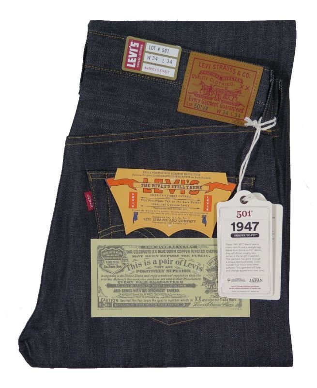 画像1: 【1947年モデル】   LVC ORGANIC リーバイス 501XX ジーンズ   LEVIS 501XX 1947MODEL   日本製【送料無料】 (1)