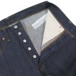 画像4: 【1947年モデル】   LVC ORGANIC リーバイス 501XX ジーンズ   LEVIS 501XX 1947MODEL   日本製【送料無料】 (4)