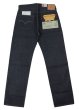 画像3: 【1955年モデル】   LVC ORGANIC リーバイス 501XX ジーンズ   LEVIS 501XX 1955MODEL   日本製【送料無料】 (3)