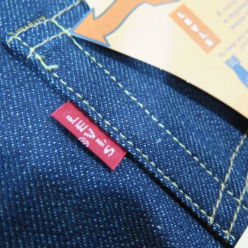 画像6: 【1966年モデル】   LVC ORGANIC リーバイス 501XX ジーンズ   LEVIS 501XX 1966MODEL   日本製【送料無料】 (6)