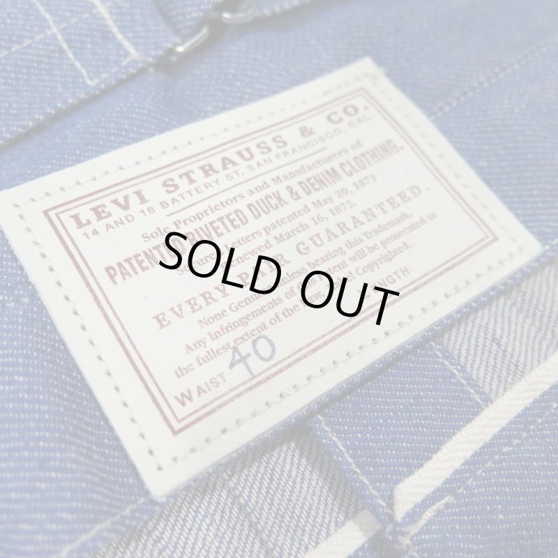 画像3: 1879年モデル   【LVC】リーバイス プリーツブラウス /リジッド   LEVIS 1879MODEL   日本製【送料無料】 (3)