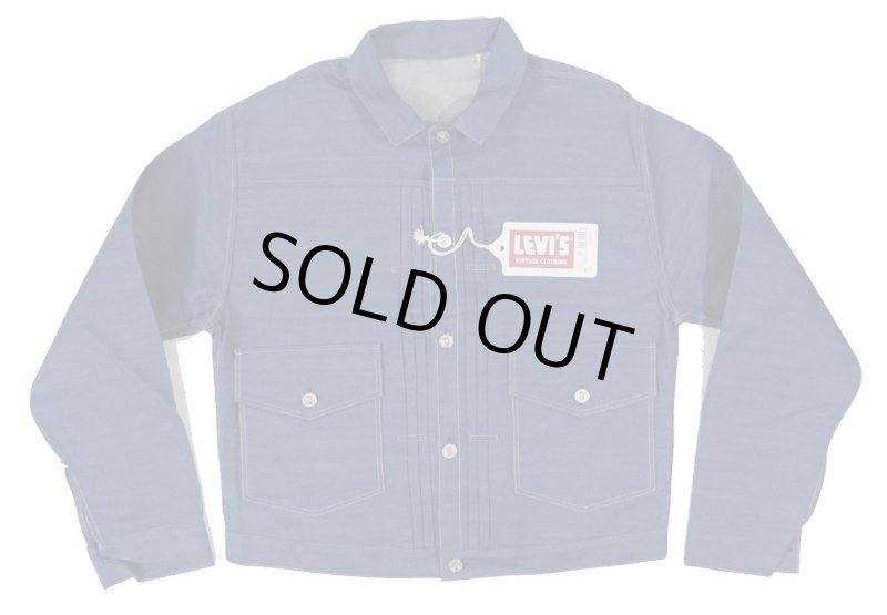 画像1: 1879年モデル   【LVC】リーバイス プリーツブラウス /リジッド   LEVIS 1879MODEL   日本製【送料無料】 (1)