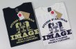 画像1: 【送料360円】 【ステュディオ・ダ・ルチザン】   JEANS IS LOVE! プリントTシャツ   STUDIO D'ARTISANS 8106A 日本製 (1)