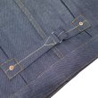 画像9: 【1936年モデル】  LVC ORGANIC  リーバイス 506XX ファーストジャケット  LEVIS 506XX 1936MODEL  日本製【送料無料】 (9)