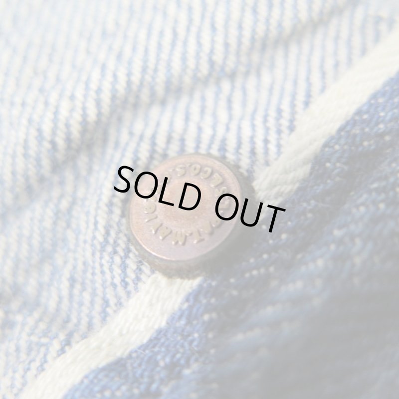 画像9: 【1870'sモデル】   LVC ORGANIC   ウエストオーバーオール ネバダジーンズ   LEVIS 1870's NEVADA   日本製【送料無料】 (9)