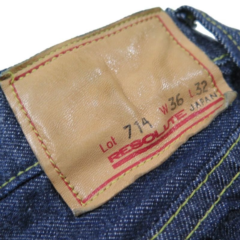 画像4: 大きいサイズ ！ 【リゾルト】  大戦モデル ストレート/ワンウォシュ  RESOLUTE JAPAN TYPE 714  日本製 【送料無料】 (4)