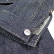 画像8: 【受注製作】 【ビヨンドオブトラスト】  306XX 1936年モデル デニムジャケット   B.O.T 1936Model  日本製【送料無料】 (8)