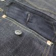 画像7: 【受注製作】 【ビヨンドオブトラスト】  306XX 1936年モデル デニムジャケット   B.O.T 1936Model  日本製【送料無料】 (7)
