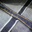 画像11: 【即発送可】 【送料無料対象外】  【Denimbridge × Neatstyle】  1930's BUCKLEBACK  ストレートジーンズ   911XXC model 日本製 (11)