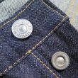 画像7: 【即発送可】 【送料無料対象外】  【Denimbridge × Neatstyle】  1930's BUCKLEBACK  ストレートジーンズ   911XXC model 日本製 (7)