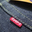 画像6: 【11月入荷予定】 【KIWAMI WWII mod.】 ”極み”大戦モデル モディファイ ダブルニーブッシュパンツ 日本製【送料込み】 (6)