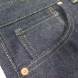 画像10: 【11月入荷予定】 【KIWAMI WWII mod.】 ”極み”大戦モデル モディファイ ダブルニーブッシュパンツ 日本製【送料込み】 (10)