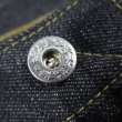 画像8: 【11月入荷予定】 【KIWAMI WWII mod.】 ”極み”大戦モデル モディファイ ダブルニーブッシュパンツ 日本製【送料込み】 (8)