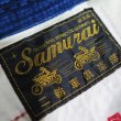 画像3: 【サムライ】   ナチュラルデニム 刺繍シャツジャケット   SAMURAI二輪車倶楽部   日本製【送料無料】 (3)