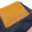 画像5: 【即発送可】 【送料無料対象外】  【Denimbridge × Neatstyle】  1930's  BUCKLEBACK  ストレートジーンズ   911XX model 日本製 (5)