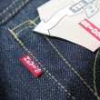 画像6: 【即発送可】 【送料無料対象外】  【Denimbridge × Neatstyle】  1930's BUCKLEBACK  ストレートジーンズ   911XXC model 日本製 (6)